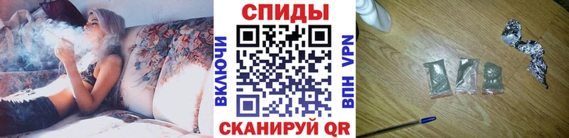 это клад  Воронеж  БУТИРАТ Butirat 