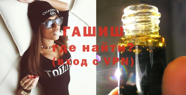 спиды Заводоуковск