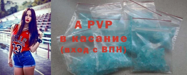 дживик Заволжье