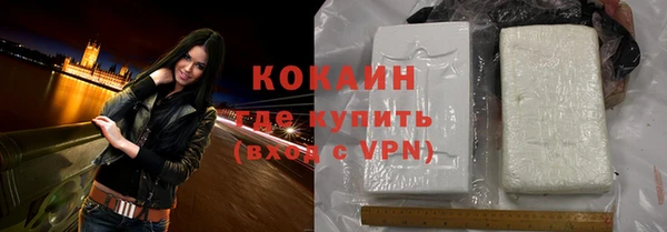 дживик Заволжье