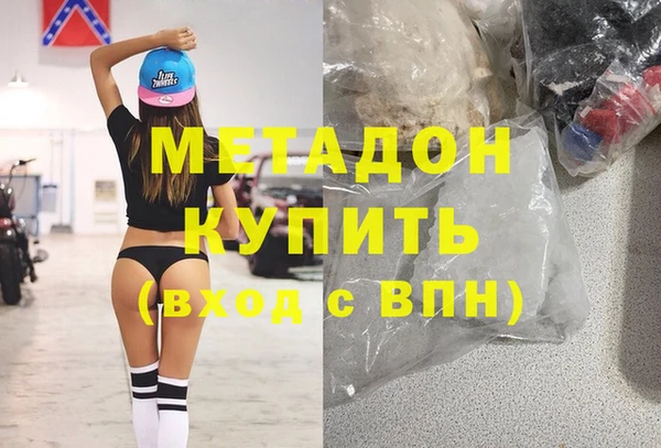 МДПВ Заволжск
