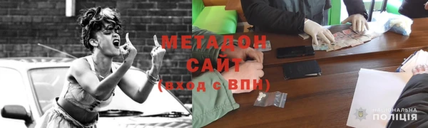 спиды Заводоуковск