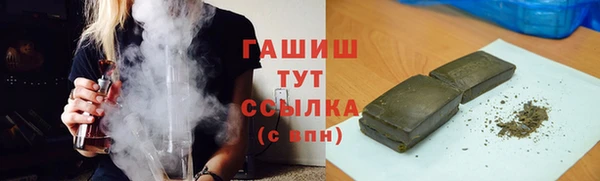 МДПВ Заволжск