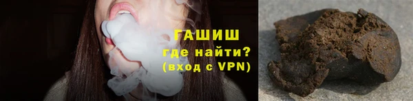 дживик Заволжье