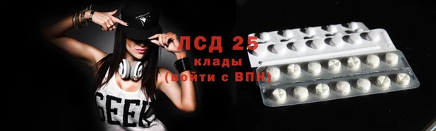дживик Заволжье