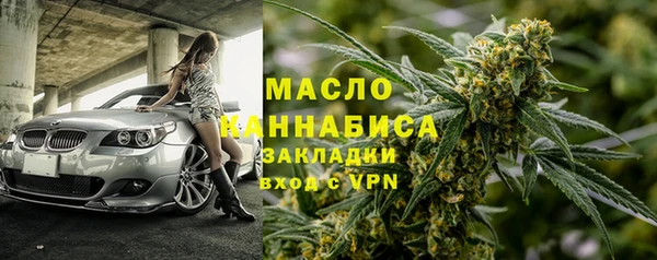 спиды Заводоуковск