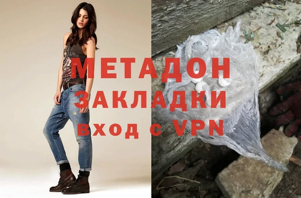 спиды Заводоуковск