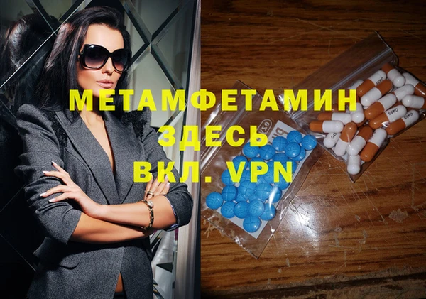МДПВ Заволжск