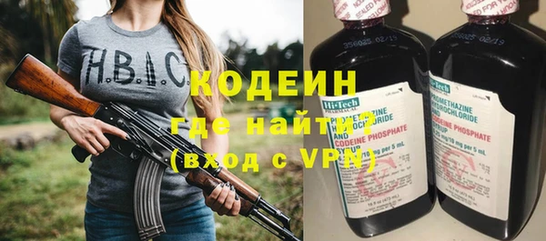 дживик Заволжье