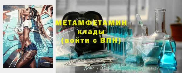 дживик Заволжье