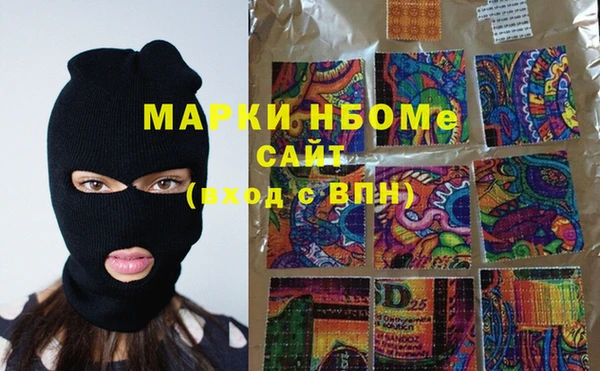 спиды Заводоуковск