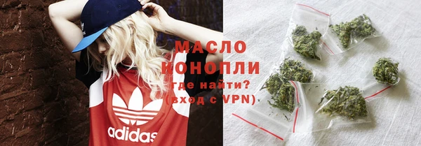 МДПВ Заволжск