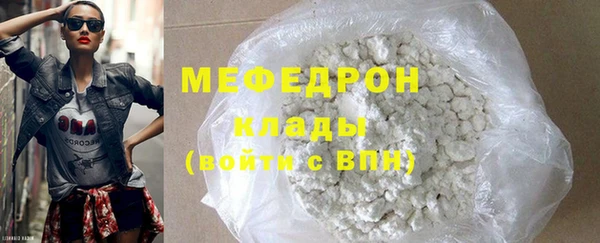 дживик Заволжье
