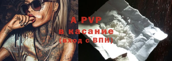 МДПВ Заволжск