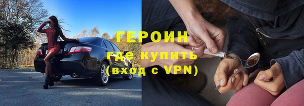 дживик Заволжье