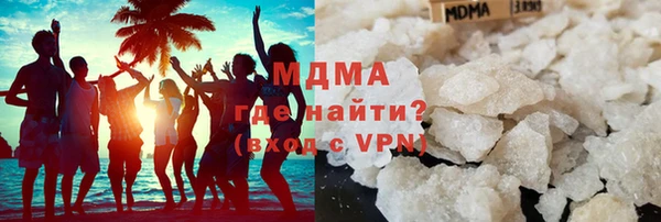 МДПВ Заволжск