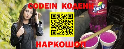mdpv Ливны
