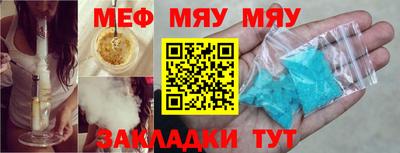 а пвп мука Ликино-Дулёво