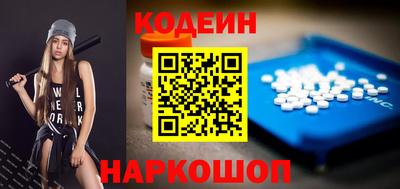 mdpv Ливны
