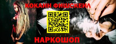 а пвп мука Ликино-Дулёво