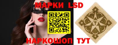 герыч Ртищево
