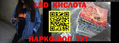 mdpv Ливны