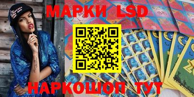 mdpv Ливны