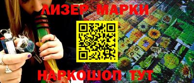 а пвп мука Ликино-Дулёво