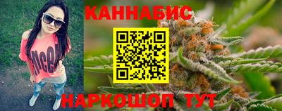 mdpv Ливны
