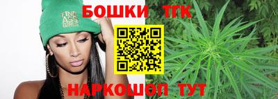 ешки Ростов Великий