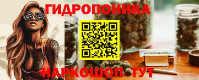 а пвп мука Ликино-Дулёво