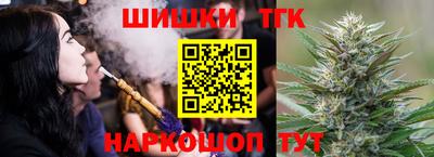 mdpv Ливны
