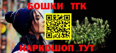 mdpv Ливны
