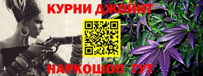 а пвп мука Ликино-Дулёво