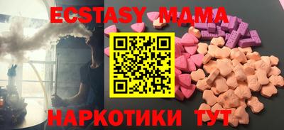 mdpv Ливны