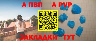 MESCALINE Лесосибирск