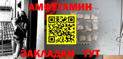 а пвп мука Ликино-Дулёво