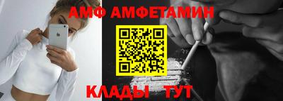 mdpv Ливны