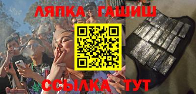 mdpv Ливны