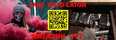 а пвп мука Ликино-Дулёво