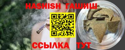 MESCALINE Лесосибирск