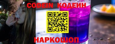 mdpv Ливны