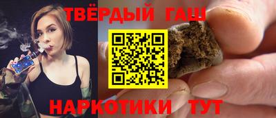 MESCALINE Лесосибирск