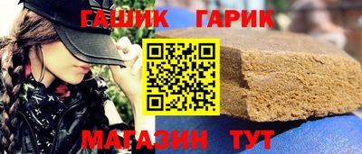 MESCALINE Лесосибирск