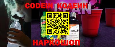 mdpv Ливны