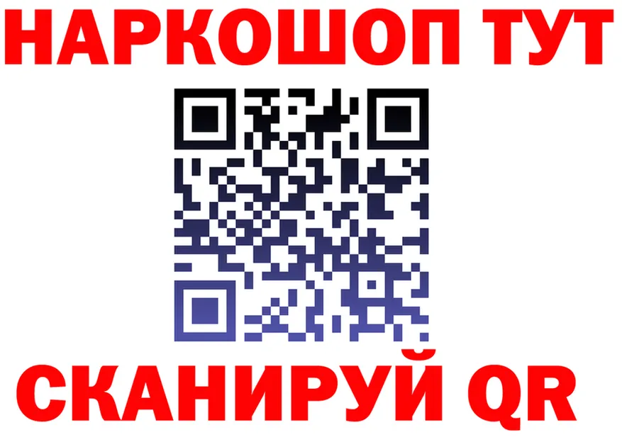 МЕФ VHQ зеркало площадка MEGA Воронеж
